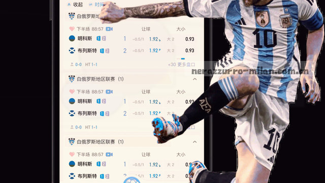 赛事数据对比指南